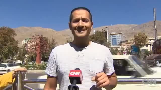 مصاحبه شبکه CNN با مردم تهران