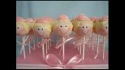 cake pops ( بخش 1 ، خیلی نازن )