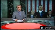 1392/11/09:طبل توخالی آمریکابرای ایران اوباما بازهم رجزخواند