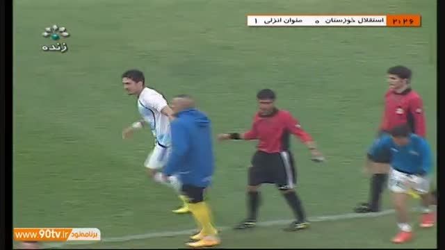 خلاصه بازی: استقلال خوزستان ۱-۳ ملوان