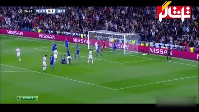 خلاصه بازی : رئال مادرید 3 - 4 شالکه ( ویدیو )
