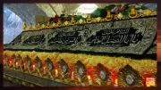 کلیپ جدید حضرت ابوالفضل ع بامداحی حاج محمود کریمی