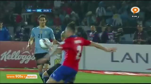 خلاصه بازی: شیلی ۱-۰ اروگوئه
