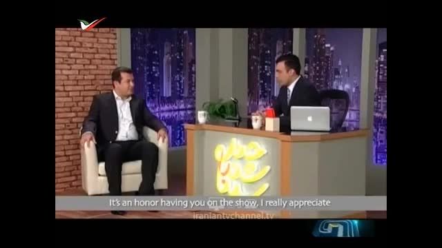 حمید استیلی در شبکه فارسی وان!