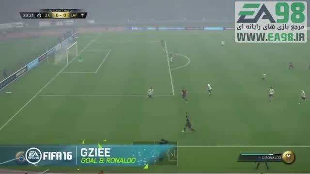 FIFA 16 - Goals 2