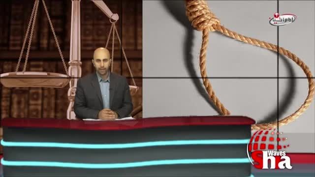 محکومیت محمد بدیع به اعدام