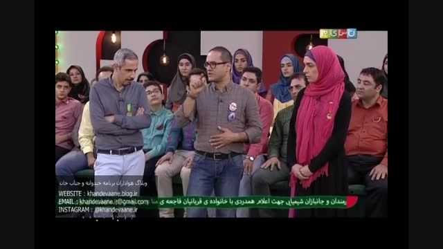 خندوانه، 9 مهر 94، آوازخوانی، تیتراژ پایانی