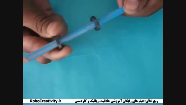 شناور ساختن مداد RoboCreativity.ir