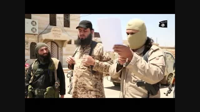 اعدام جدید داعش در سوریه