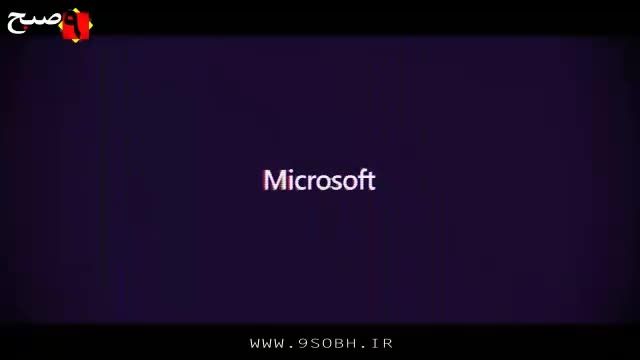 معرفی تبلت Microsoft Surface