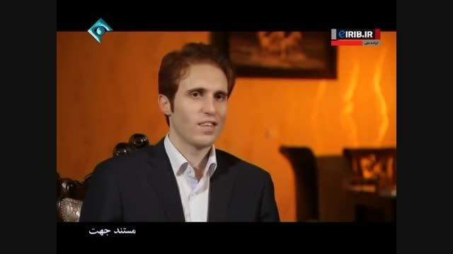 مستند جهت - خیانت روابط زناشویی در ایران