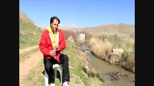 نی نوازی / در  سرزمین زیبای ایران