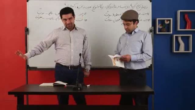 استاد حسین احمدی و حل تکنیکی تست ادبیات بخش 2