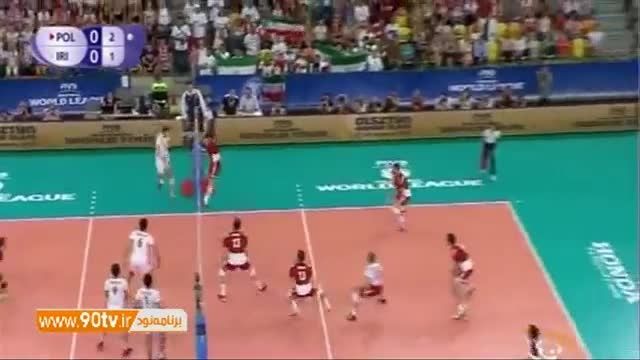 پیش بازی والیبال ایران و لهستان
