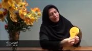 ویدیوی آموزشی سکه خوانی مرکزنوآوریهای آموزشی ایران