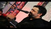 حاج محمود کریمی-شور فوق العاده زیبا