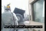 موشکباران ارتش آمریکا توسط حزب الله عراق