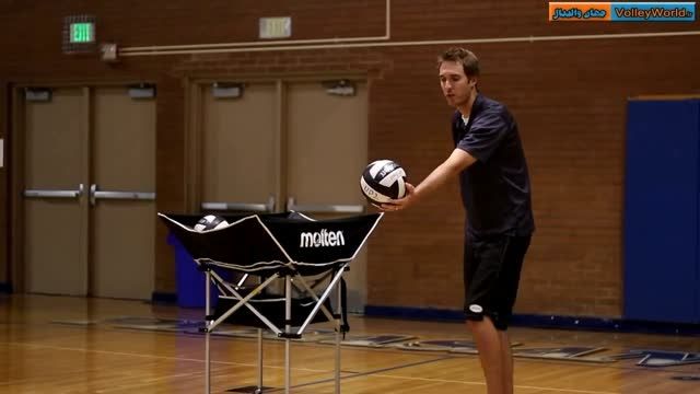 آموزش سرویس زدن در ورزش والیبال