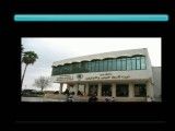 موزه تاریخ طبیعی و تکنولوژی دانشگاه شیراز