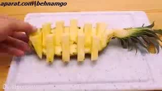 روش سرو كردن آناناس...