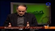 ادراکات اعتباری علامه طباطبایی و فلسفه فرهنگ، برنامه کارنامه