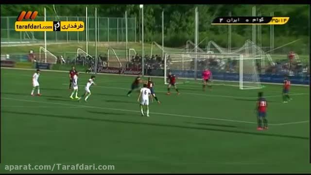 خلاصه بازی گوام 0 - 6 ایران