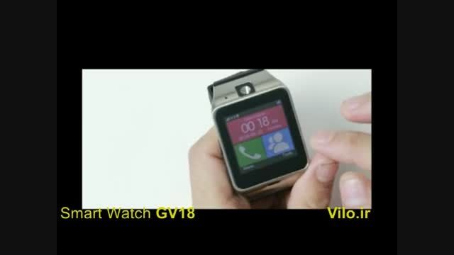 ساعت هوشمند GV18