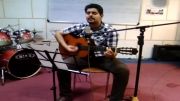 اجرای آواز توسط هنرجوی آواز ِ آموزشگاه همراز