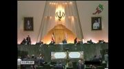 طرح دو فوریتی استفساریه بند ب ماده 44 قانون برنامه پنج ساله پنجم  توسعه جمهوری اسلامی ایران