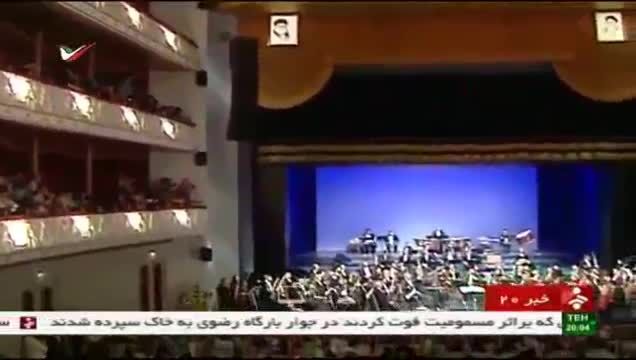 واکنش علی جنتی به لغو کنسرت ها توسط قوه قضاییه!
