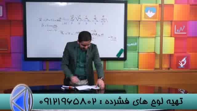 اپیدمی تست های آمار از زبان مهندس مسعودی- (7)