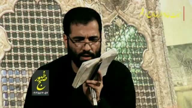 حسین سیب سرخی-هیئت خادم الرضا-شب اول محرم سال 1394