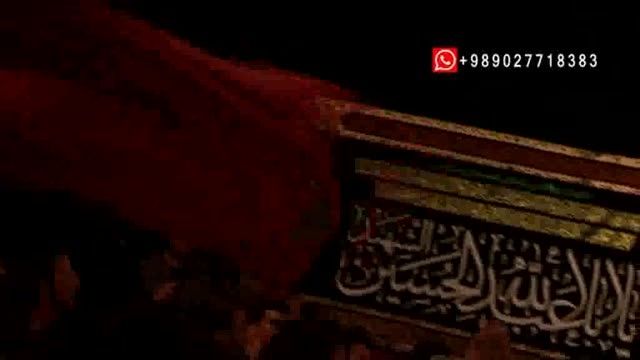 مداح اهل بیت سید عباس طبسی - شب پنجم محرم - 02