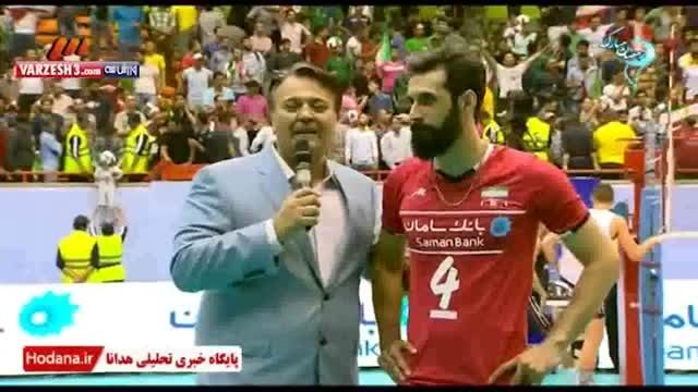 مصاحبه با معروف ستاره بازی ایران - آمریکا