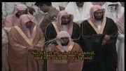 شیخ ماهر المعیقلی سوره القیامه