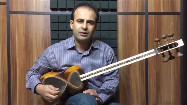 بنیادهای نوازندگی تار،محمدرضالطفی، 54، ریز غیر کامل،نیم