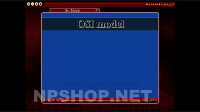 مدل OSI