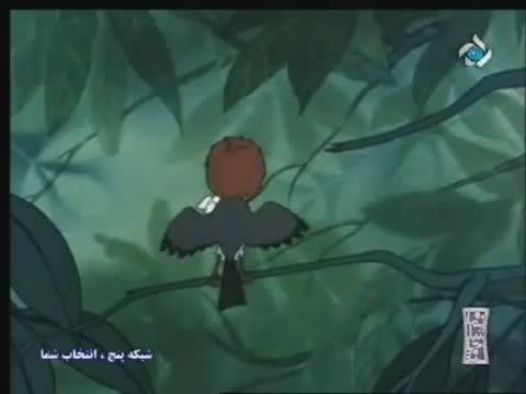 ‫کارتون قدیمی ویلی گنجشکه - دوبله به فارسی‬&lrm;