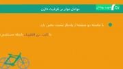 نقش دی الکتریک بر ظرفیت خازن-وبسایت مدرسه شهید بهشتی