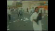 کشتار فجیع حجاج ایرانی توسط آل سعود در حج سال 66