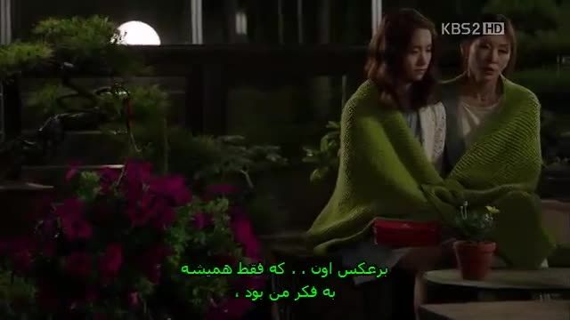 love rain16-17