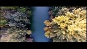 باغ بهادران اصفهان - زاینده رود زیبا