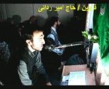 از دلربایان باخدا {قرائت مداحی از آخر دعای سمات 1390.9.11 } قزوین