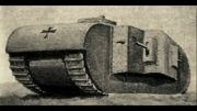تانکهای نادر آلمان در جنگ جهانی اول