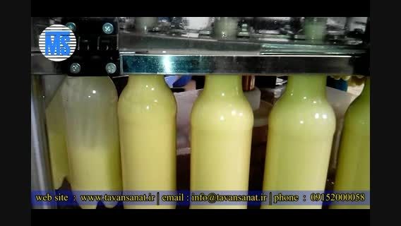 پرکن آب لیمو - تری بلوک - منوبلوک - پرکن گلاب