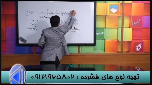 استاد احمدی و روش برخورد با کنکور (14)