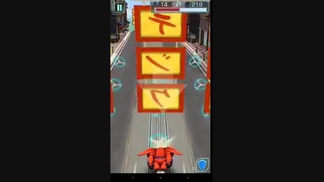 Big Hero 6: Baymax Blast By Androidkade