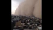 طوفان تهران