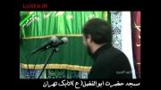 مداحی ترکی محمد باقر منصوری - روضه ابوالفضل(ع)
