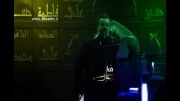باسم الکربلائی - نار و دخان (عربی)